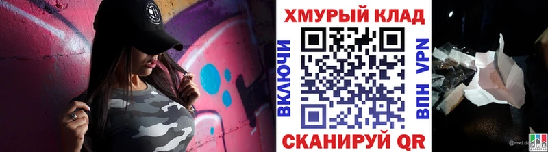 Героин Heroin Жуковский
