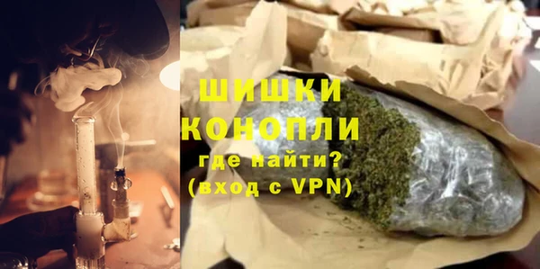 круглые Лихославль