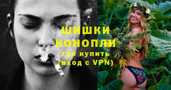 каннабис Липки