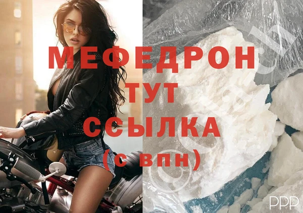 каннабис Липки