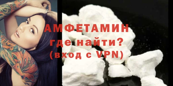 каннабис Липки