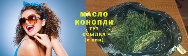 mix Богданович