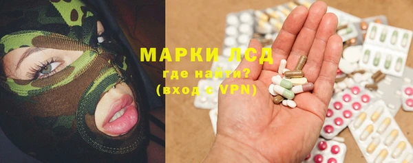 круглые Лихославль