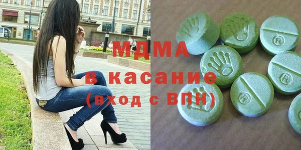 каннабис Липки