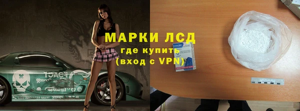 круглые Лихославль
