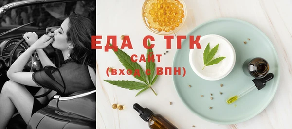 круглые Лихославль