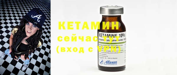 каннабис Липки