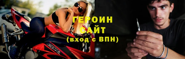 каннабис Липки