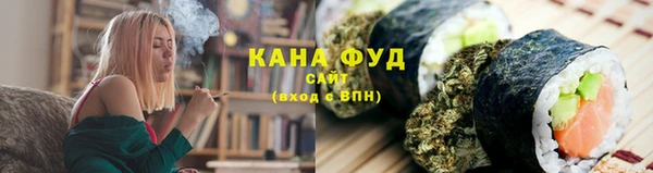 спайс Нижневартовск