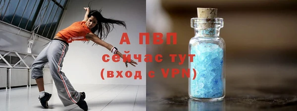 круглые Лихославль
