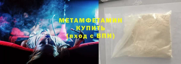круглые Лихославль