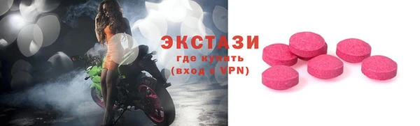 каннабис Липки