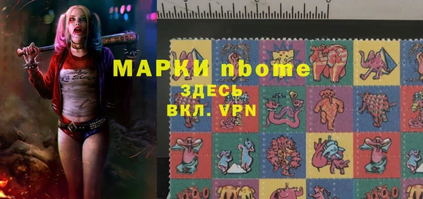 каннабис Липки