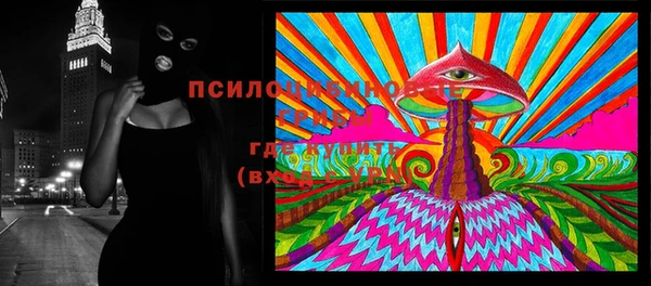 mix Богданович