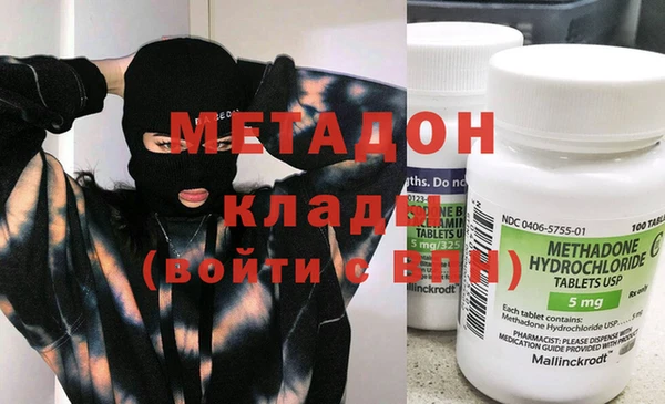 кокс Лабытнанги