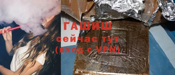 каннабис Липки
