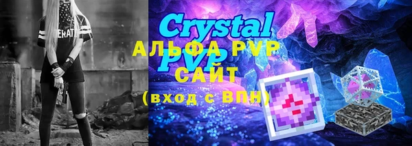 круглые Лихославль
