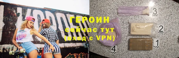 круглые Лихославль
