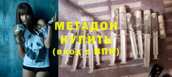 каннабис Липки