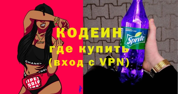 каннабис Липки