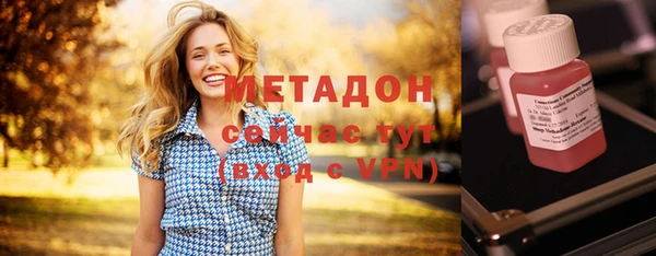 круглые Лихославль