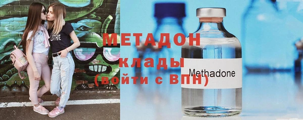 круглые Лихославль