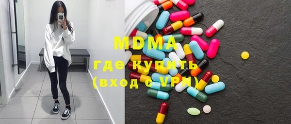 круглые Лихославль