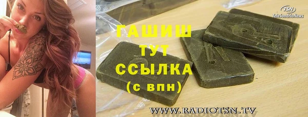 круглые Лихославль
