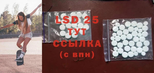 каннабис Липки