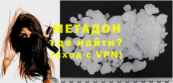 круглые Лихославль