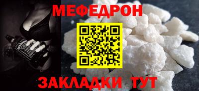 марки lsd Волжский