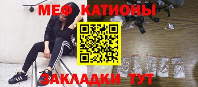 кокаин перу Балашиха