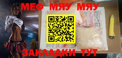 марки lsd Волжский