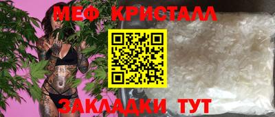 кокаин перу Балашиха