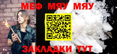 марки lsd Волжский