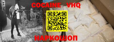 марки lsd Волжский