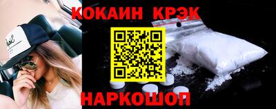 твердый Волжск