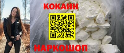 твердый Волжск