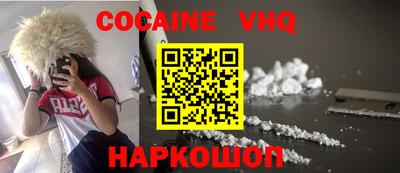 твердый Волжск