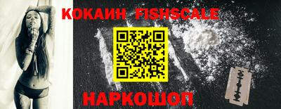 марки lsd Волжский