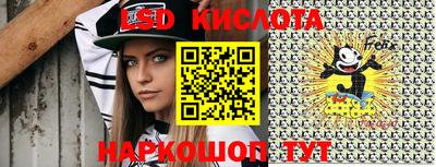 гашик Балахна