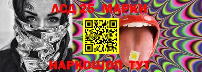 прущая мука Балаково