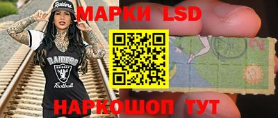 прущая мука Балаково