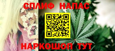 прущий лед Волгодонск