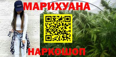 прущий лед Волгодонск