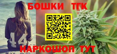 прущая мука Балаково