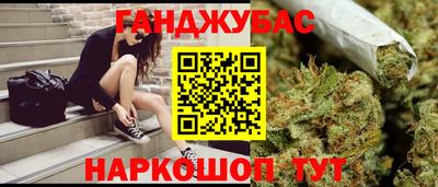 прущая мука Балаково