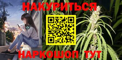 твердый Волжск