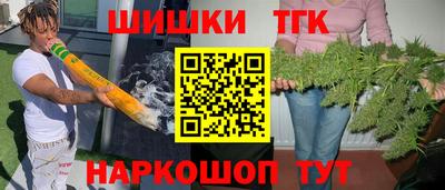 прущий лед Волгодонск