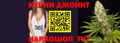 каннабис Азнакаево